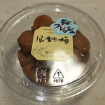 風鈴梅 - 梅フレッシュ　２００ｇ１３６６円　【　２０１３年４月　】