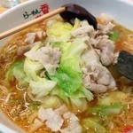 香蘭 - 豚バララーメン 900円