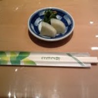 新宿割烹 中嶋 - 