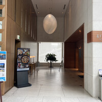 サザンタワーダイニング - 