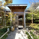 生本まぐろ 炊き餃子 井上 - 