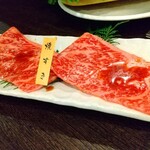 Yakiniku Sakaba Kyousen - 