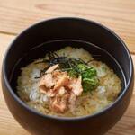 Ochazuke（boiled rice with tea）