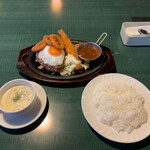 あっぷるぐりむ - 