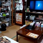 お好み焼き りんろんらん - 