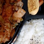 お好み焼き りんろんらん - 