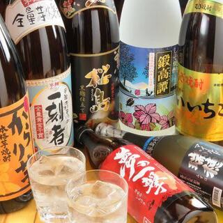 Sumibiyaki Tori Suzume Yokochou - 数十種類のお酒が飲み放題！