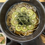 Nihonsoba Jinpachi - 