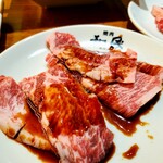 Yakiniku No Watami - 