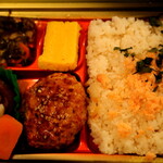 TSURUYA - 鮭茶飯鶏ハンバーグ弁当