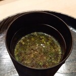 寿し おおはた - 