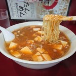 蓬来軒 - 麻婆めん