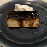 アレグロ コン ブリオ - 