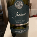 アレグロ コン ブリオ - 