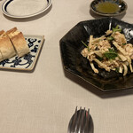 アレグロ コン ブリオ - 