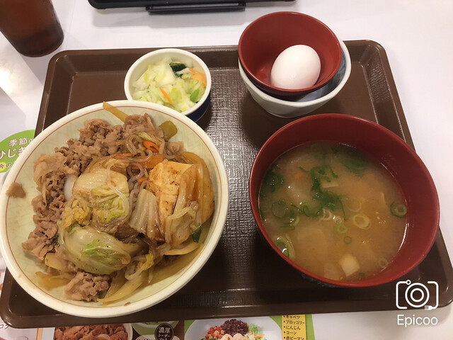 期間限定】タンドリーチキンカレー(並盛) + サラダセット