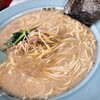 ラーメンショップ 渋沢店 げんき