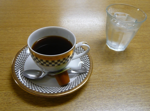 Kita Kuyakusho Kouseikai Shokuin Shokudo photo 3