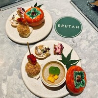 ERUTAN RESTAURANT BAR - 