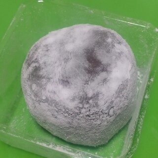 ニュー木村屋_0