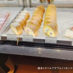 パティスリー SATSUKI - 