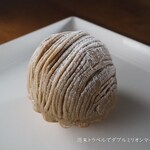 パティスリー SATSUKI - 