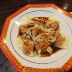 金町製麺 - 自家製ワンタン