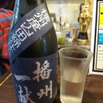 金町製麺 - 日本酒「播州一献」