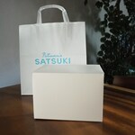 パティスリー SATSUKI - 
