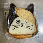 ねこねこ食パン - 