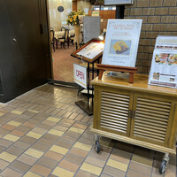 レストランアラスカ 築地店 - 