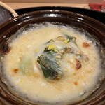 日本料理 研野 - グラタン 酒粕の香りが食を進めます。