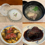 ニク サングルマン - 