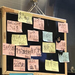 立ち飲みや 喜楽 - 