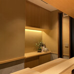 日本料理 研野 - 店内