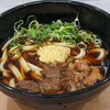 博多名物 元祖 肉肉うどん ららぽーと福岡店