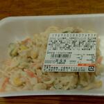 ディオ - ツナ＆マカロニのカラフルサラダ 144g (税抜)92円 (2022.10.15)