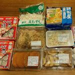 ディオ - これだけ買ってちょうど1,000円 (2022.10.15)