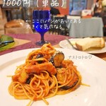 Torattoria Saikai - 