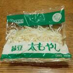 ディオ - 緑豆太もやし (税抜)24円 (2022.10.15)