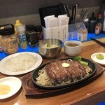 ニクトサケ ステーキ ディスマン - 料理写真:ディスマンステーキ２５０ｇ