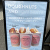 DUMBO DOUGHNUTS AND COFFEE 東京ドームシティ店