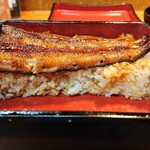 鈴音 - うな重の 断面です。 食べながら 遊びました。