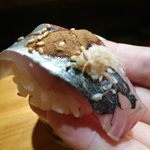 天寿し - 鯵。粉醤油かけ。リフト(^-^)/