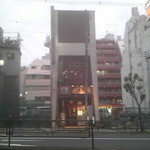 らーめん天神下 大喜 - 建物の両サイドが空地です/2013