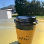 ベーカリー&レストラン 沢村 - 