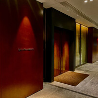 カンテサンス - 