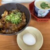 Muten Kura Zushi - (料理)イベリコ豚丼ランチ 茶碗蒸し付