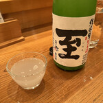 りきすしさわた - 