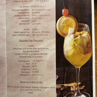  「メトロポリタングリル」 ヒルトン東京 - 